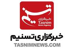 ایران در رتبه 5 منابع طبیعی دنیا با ارزش 27.5 تریلیون دلار